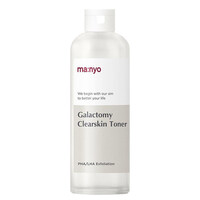 Manyo Galactomy Clearskin Toner