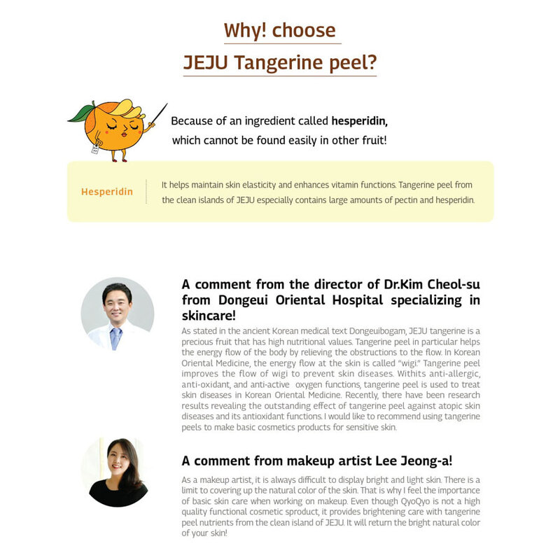 Tangerine Bright+Moist All In One Cream