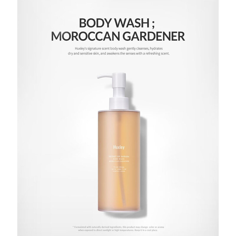 Body Wash; Moroccan Gardener