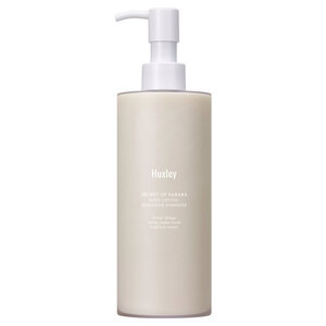 Huxley Body Lotion; Moroccan Gardener Body Lotion; Moroccan Gardener