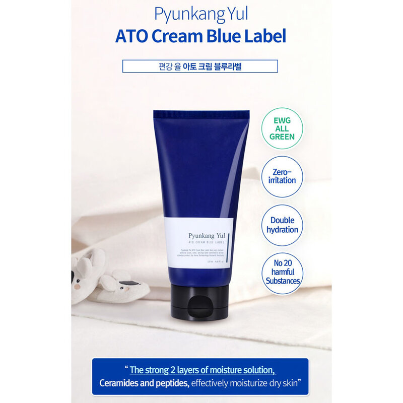 ATO Cream Blue Label(tube)