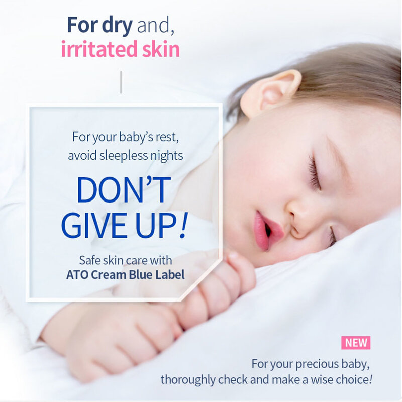 ATO Cream Blue Label(tube)