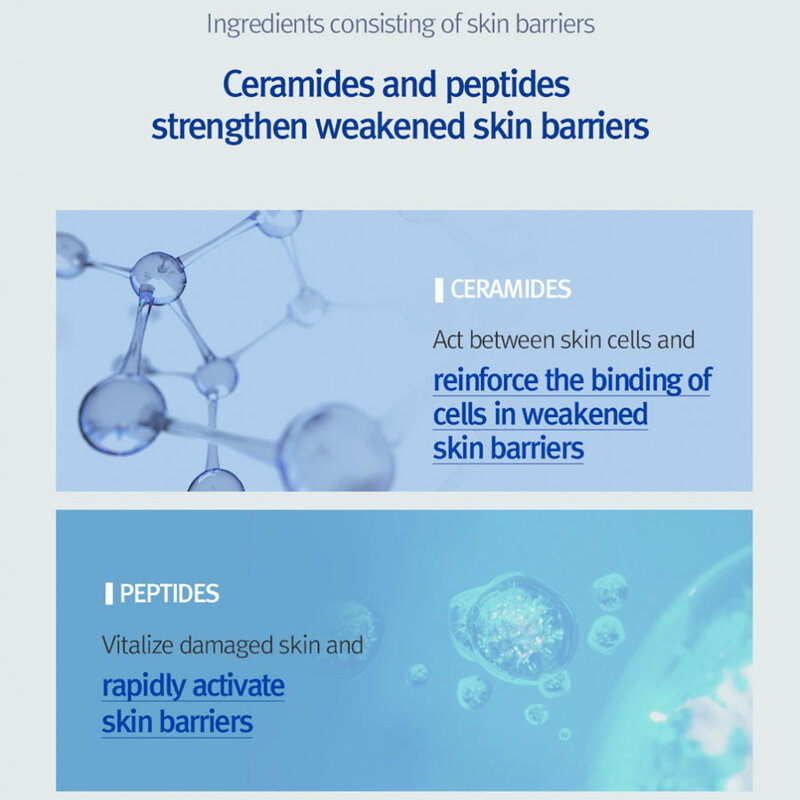 ATO Cream Blue Label(tube)