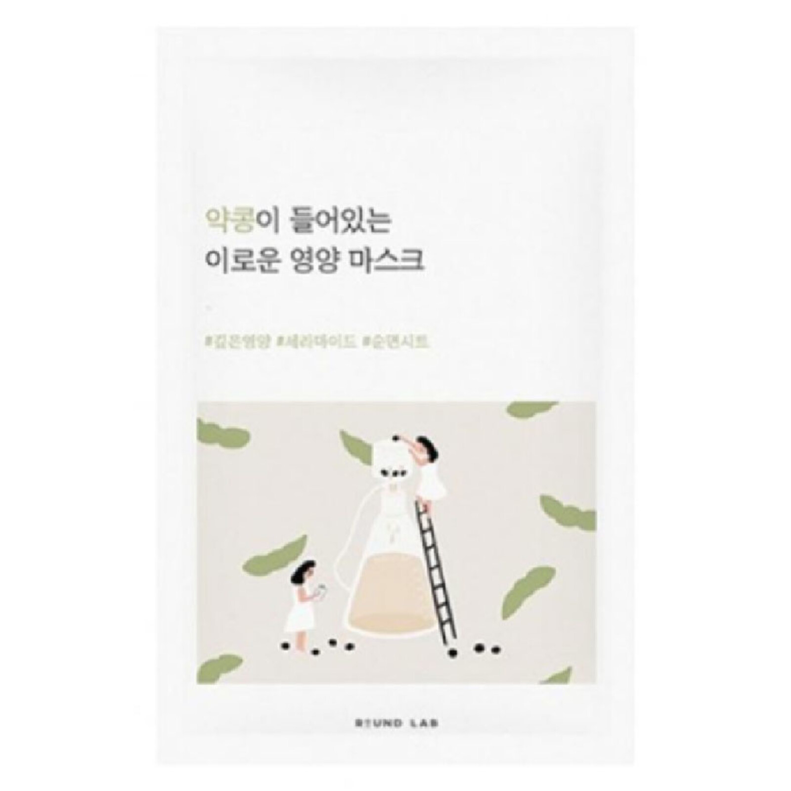 Round Lab Soybean Nourishing Mask