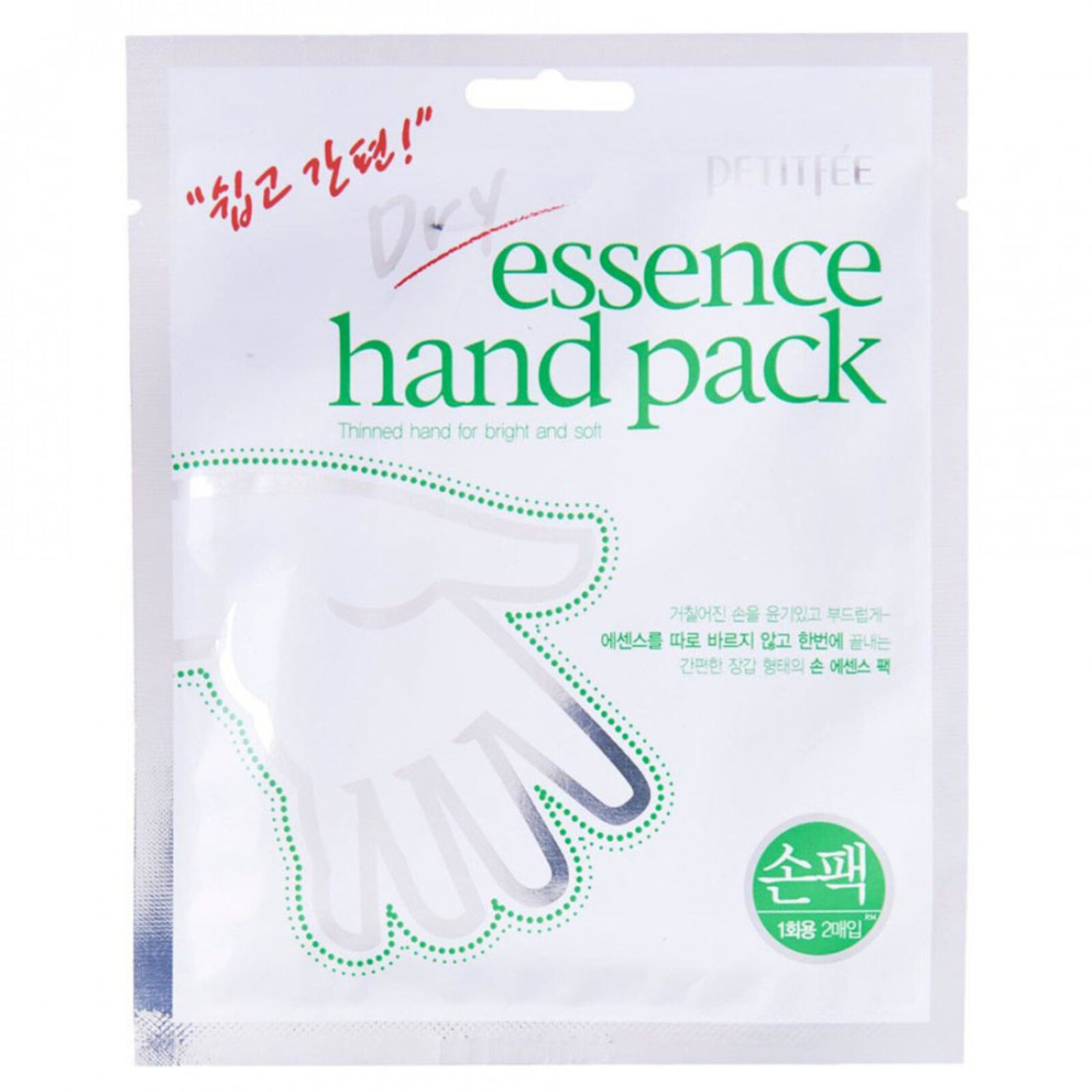 Petitfée Dry Essence Hand Pack