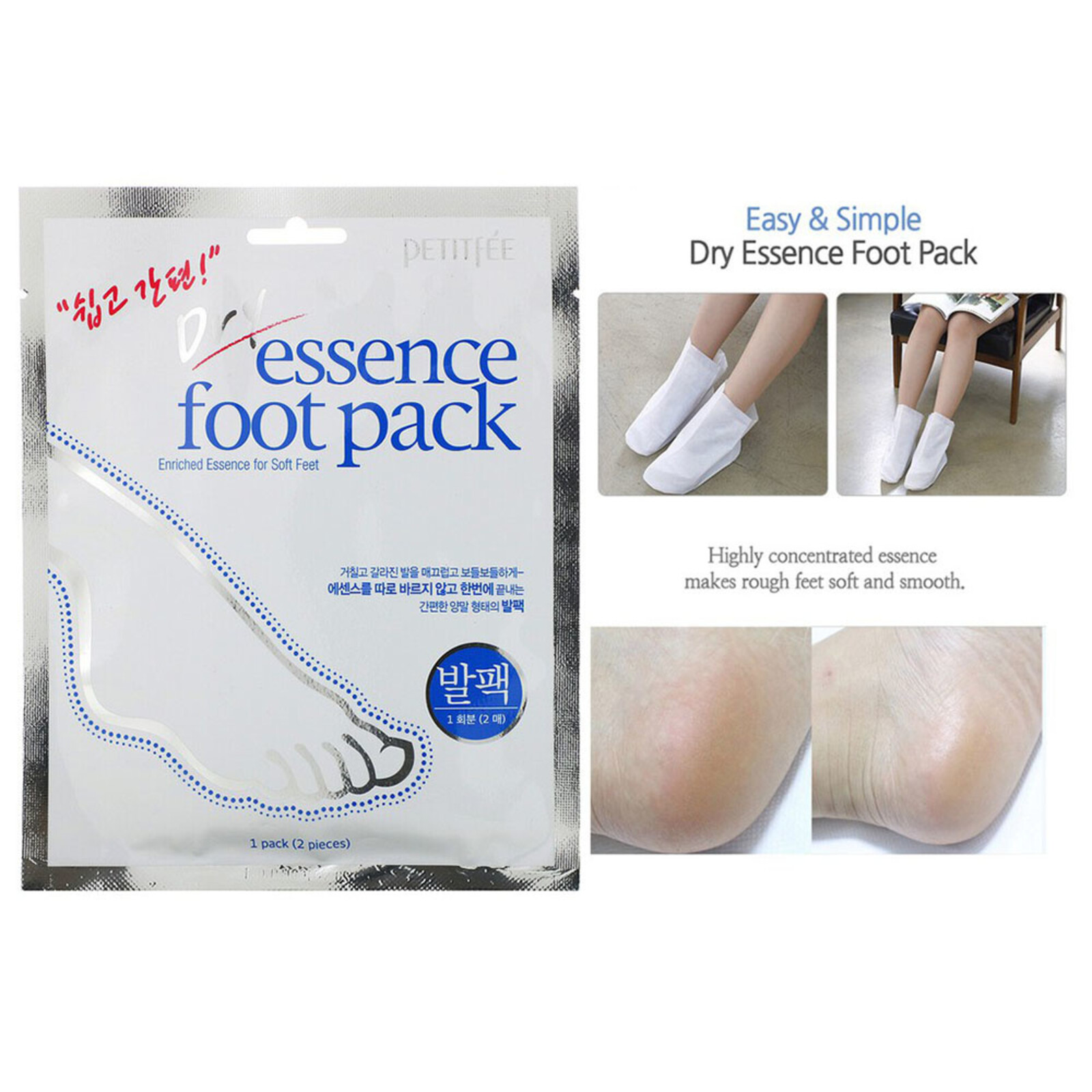 Petitfée Dry Essence Foot Pack