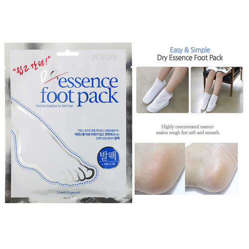 Dry Essence Foot Pack Petitfée Dry Essence Foot Pack