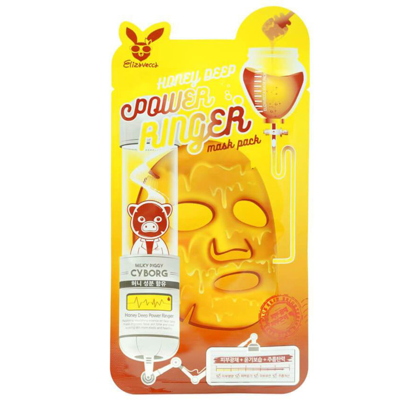 Elizavecca Vita Deep Power Ringer Mask Pack