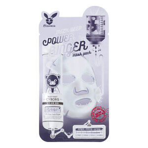 Milk Deep Power Ringer Mask Pack