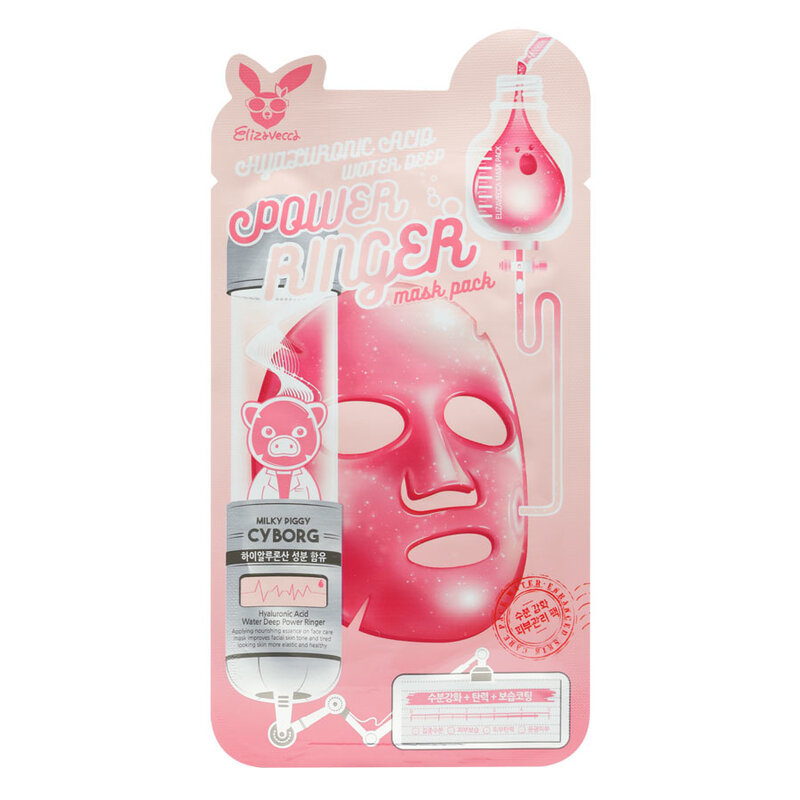 Hyaluronic Acid Water Deep Power Ringer Mask Pack
