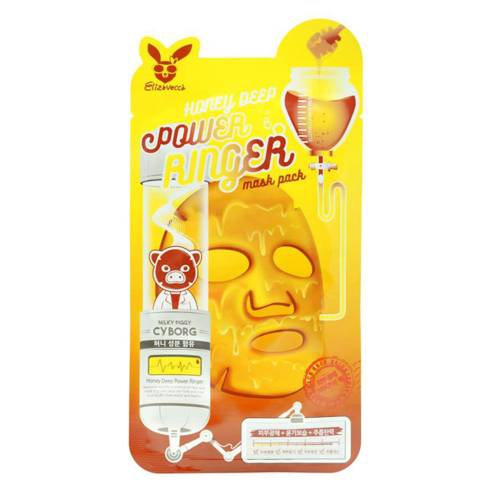 Elizavecca Honey Deep Power Ringer Mask Pack