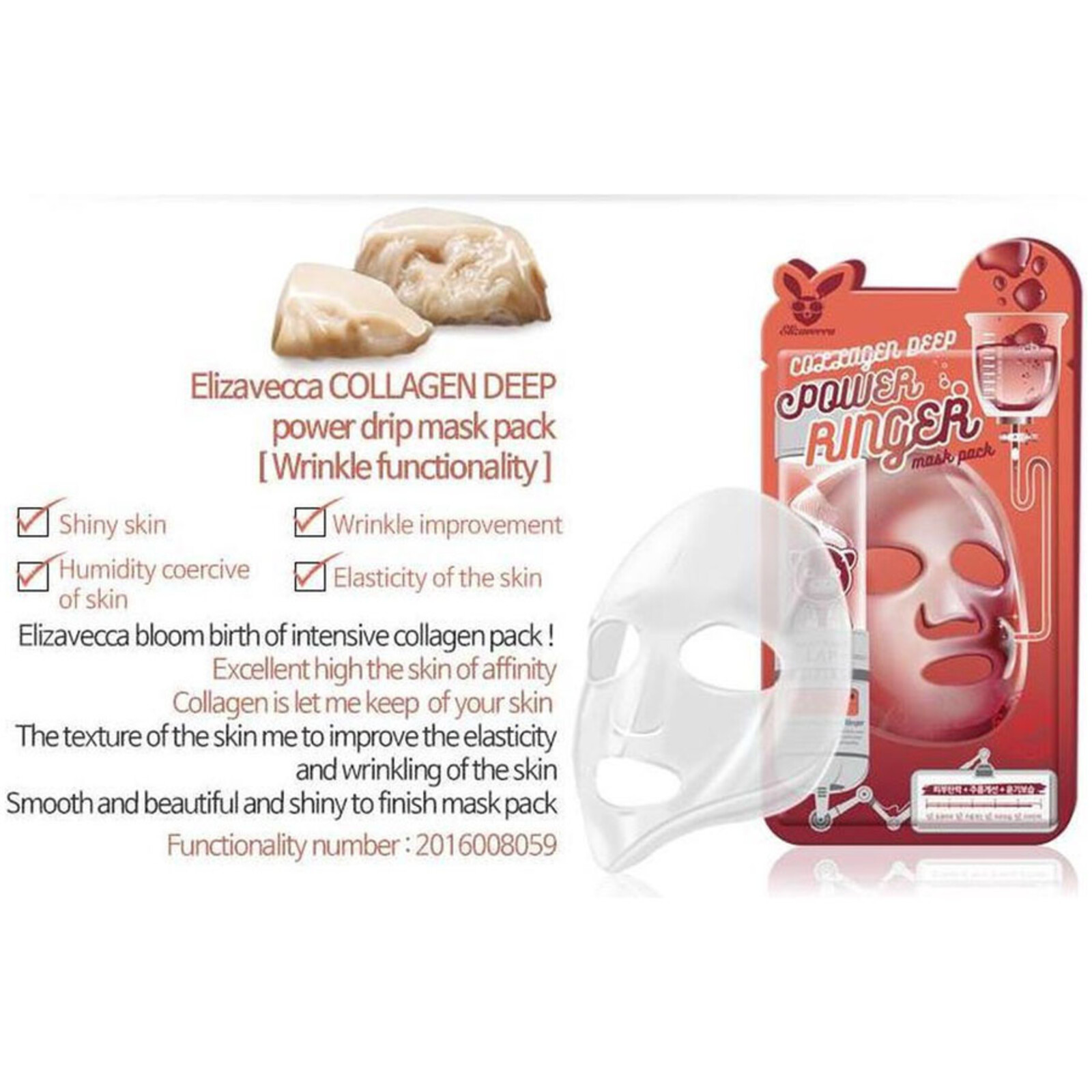 Elizavecca Collagen Deep Power Ringer Mask Pack