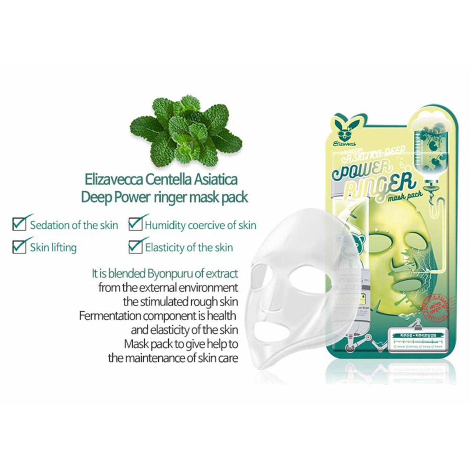 Elizavecca Centella Deep Power Ringer Mask Pack