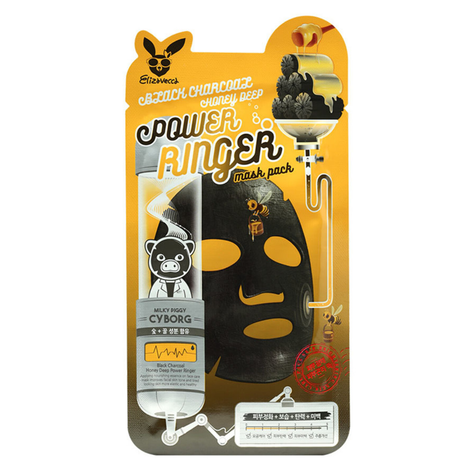 Elizavecca Black Charcoal Honey Deep Power Ringer Mask Pack