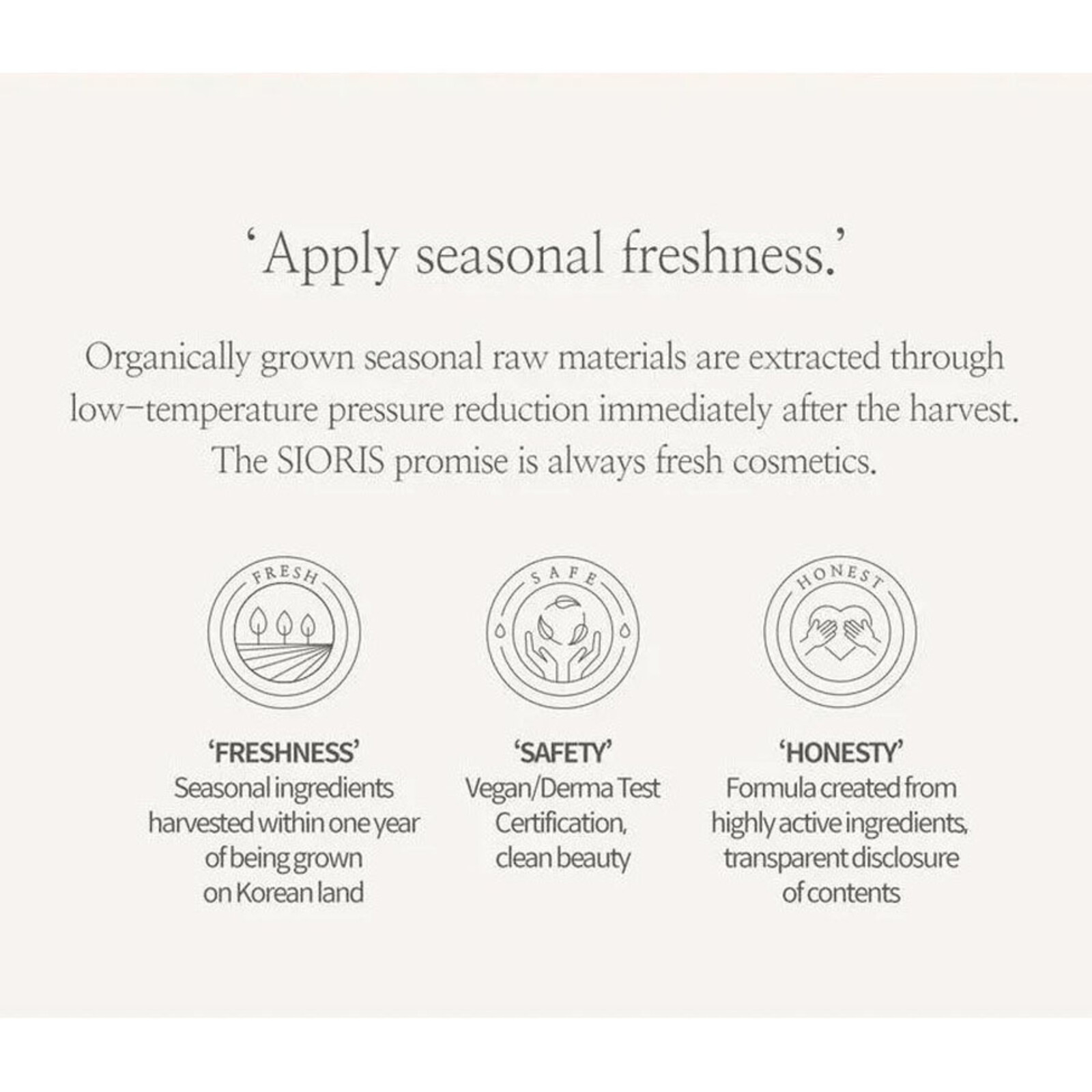 Sioris Falling Into The Rose