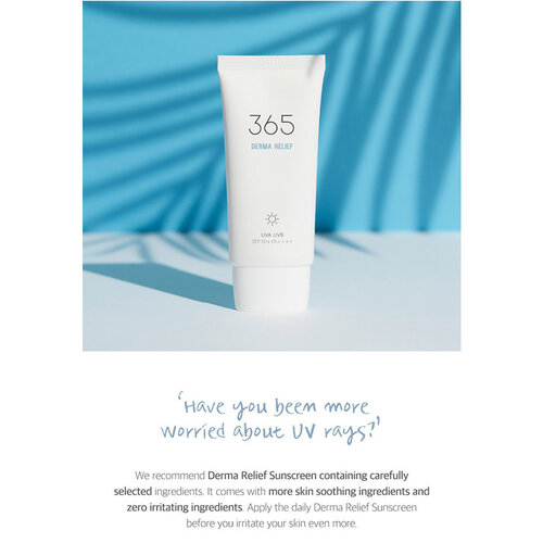 365 Derma Relief Sun Cream SPF 50+ PA+++ Round Lab 365 Derma Relief Sun Cream SPF 50+ PA+++
