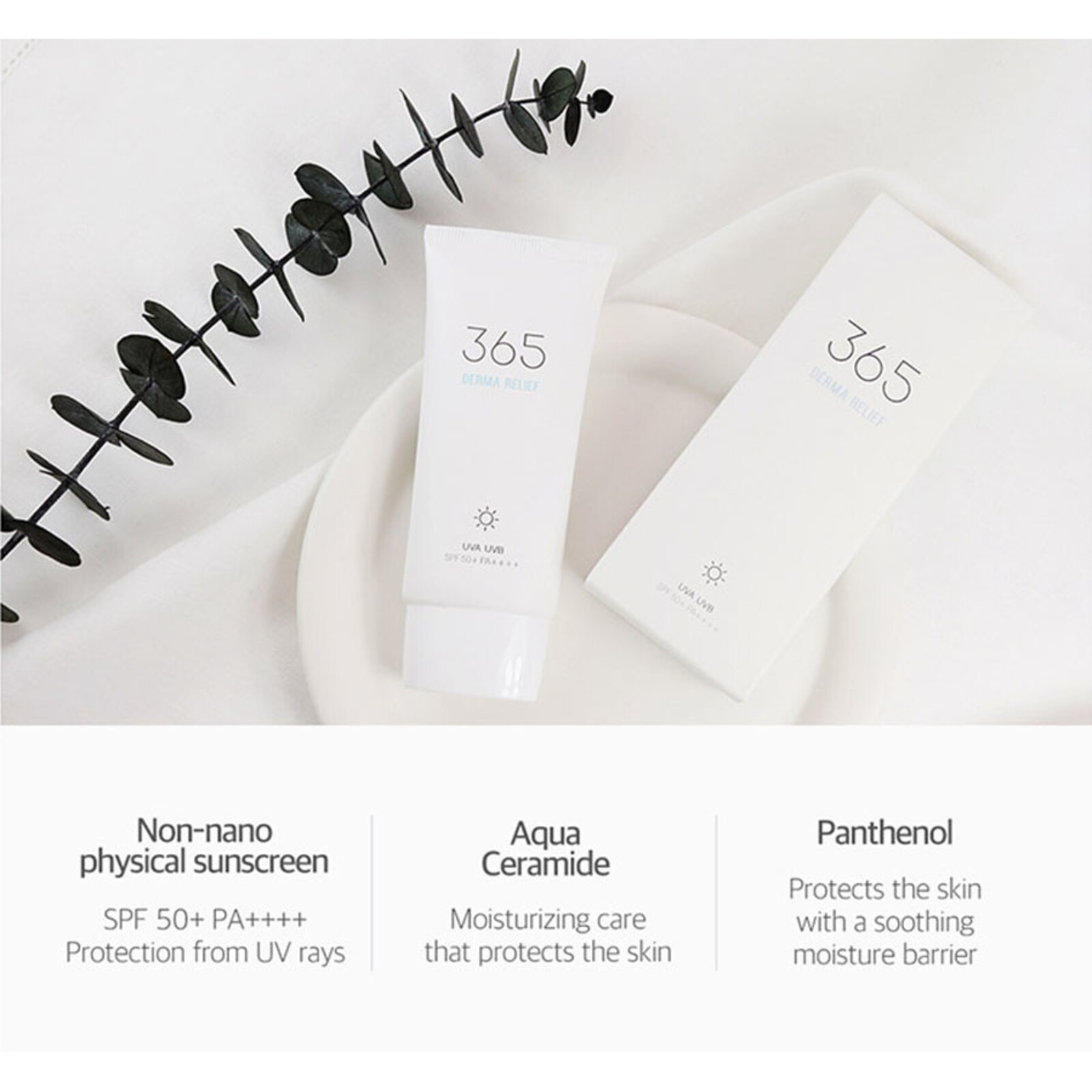 Round Lab 365 Derma Relief Sun Cream SPF 50+ PA+++