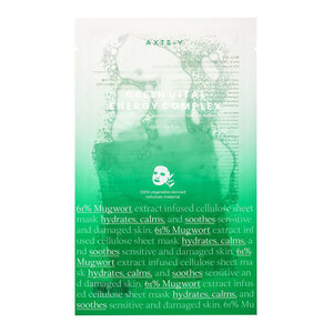 AXIS-Y Green Vital Energy Complex Sheet Mask Green Vital Energy Complex Sheet Mask