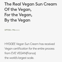 Vegan Sun Cream SPF53.1 PA++++ HYGGEE Vegan Sun Cream SPF53.1 PA++++