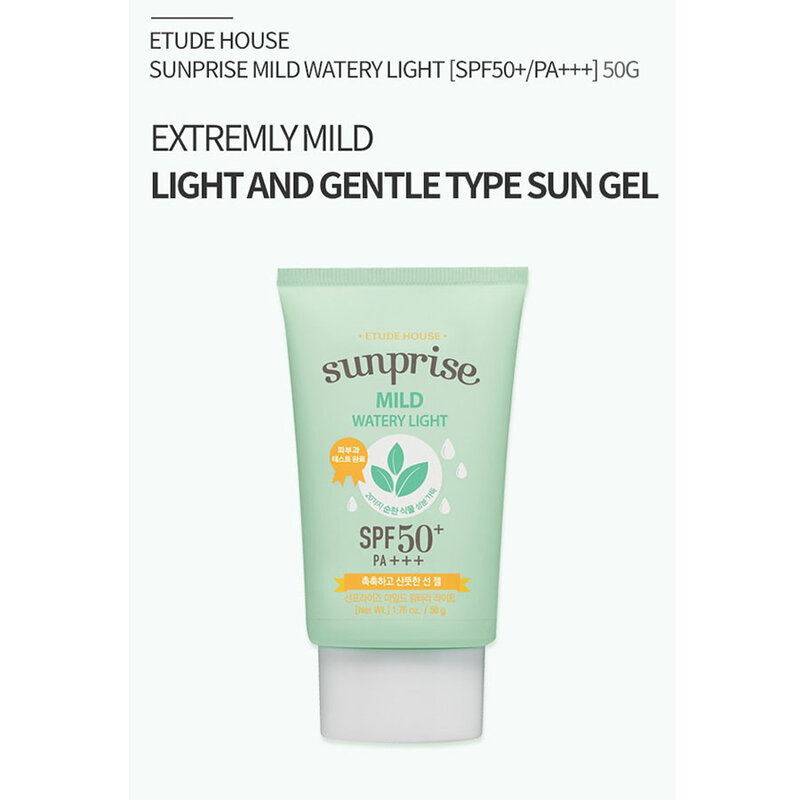 Sunprise Mild Watery Light SPF50 PA+++