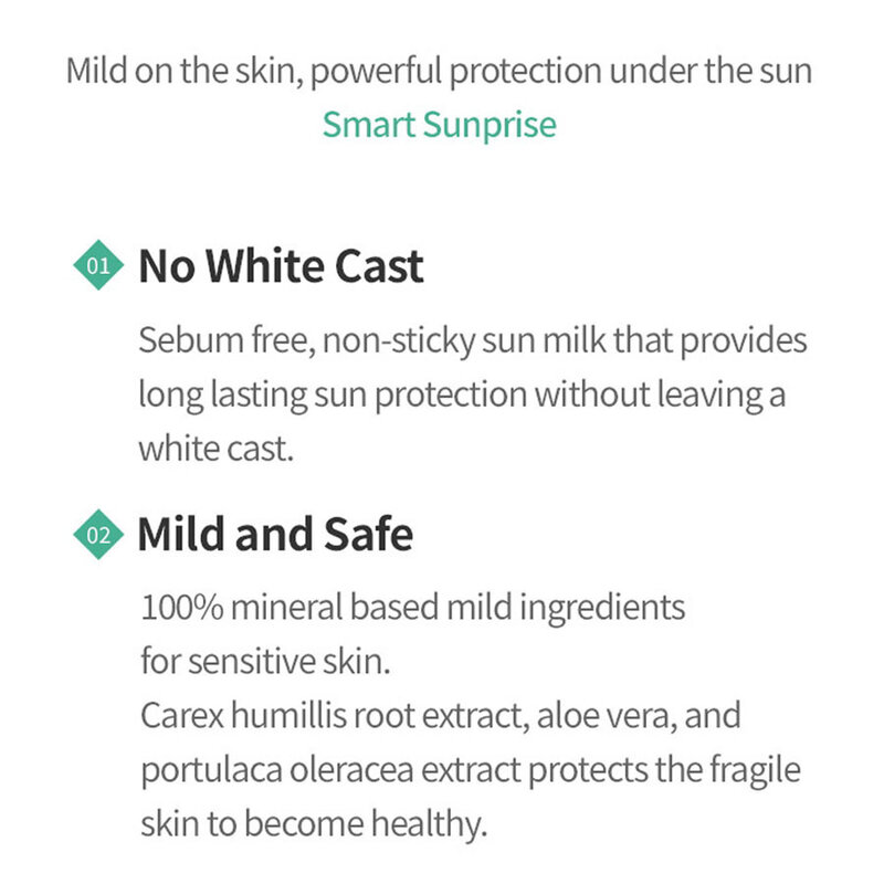Sunprise Mild Airy Finish SPF50 PA+++