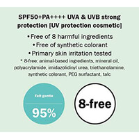 Espoir Water Splash Sun Cream Fresh SPF50+PA++++