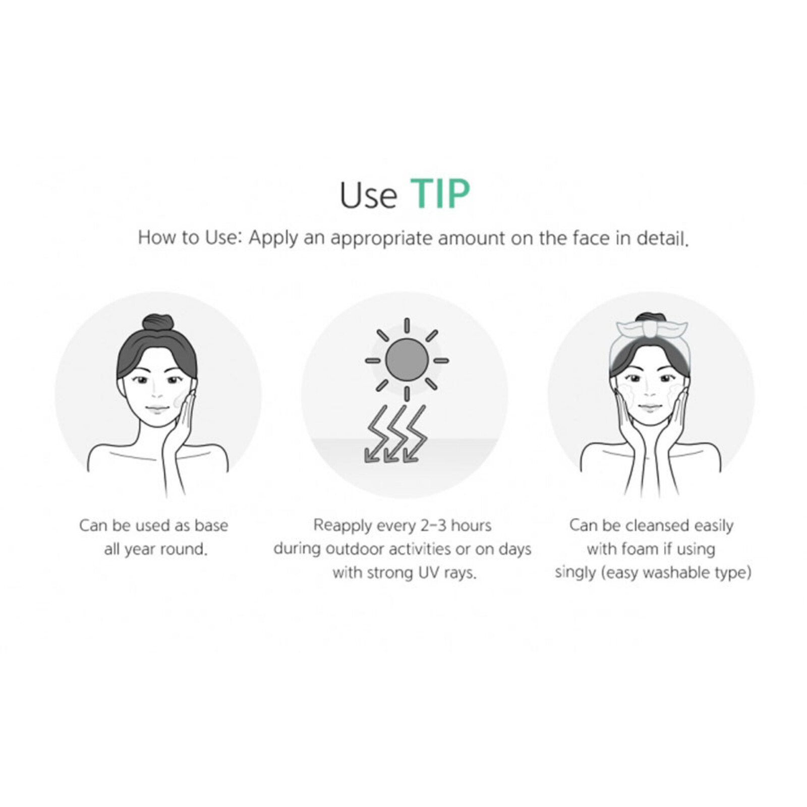 Espoir Water Splash Sun Cream Fresh SPF50+PA++++