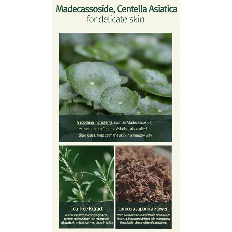 Calming Low pH Foaming Cleanser