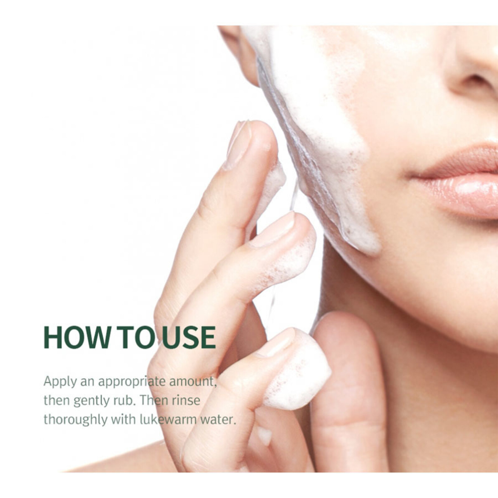 Pyunkang Yul Calming Low pH Foaming Cleanser