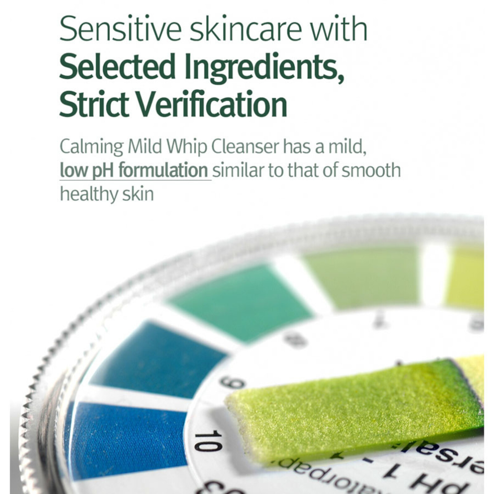 Pyunkang Yul Calming Low pH Foaming Cleanser