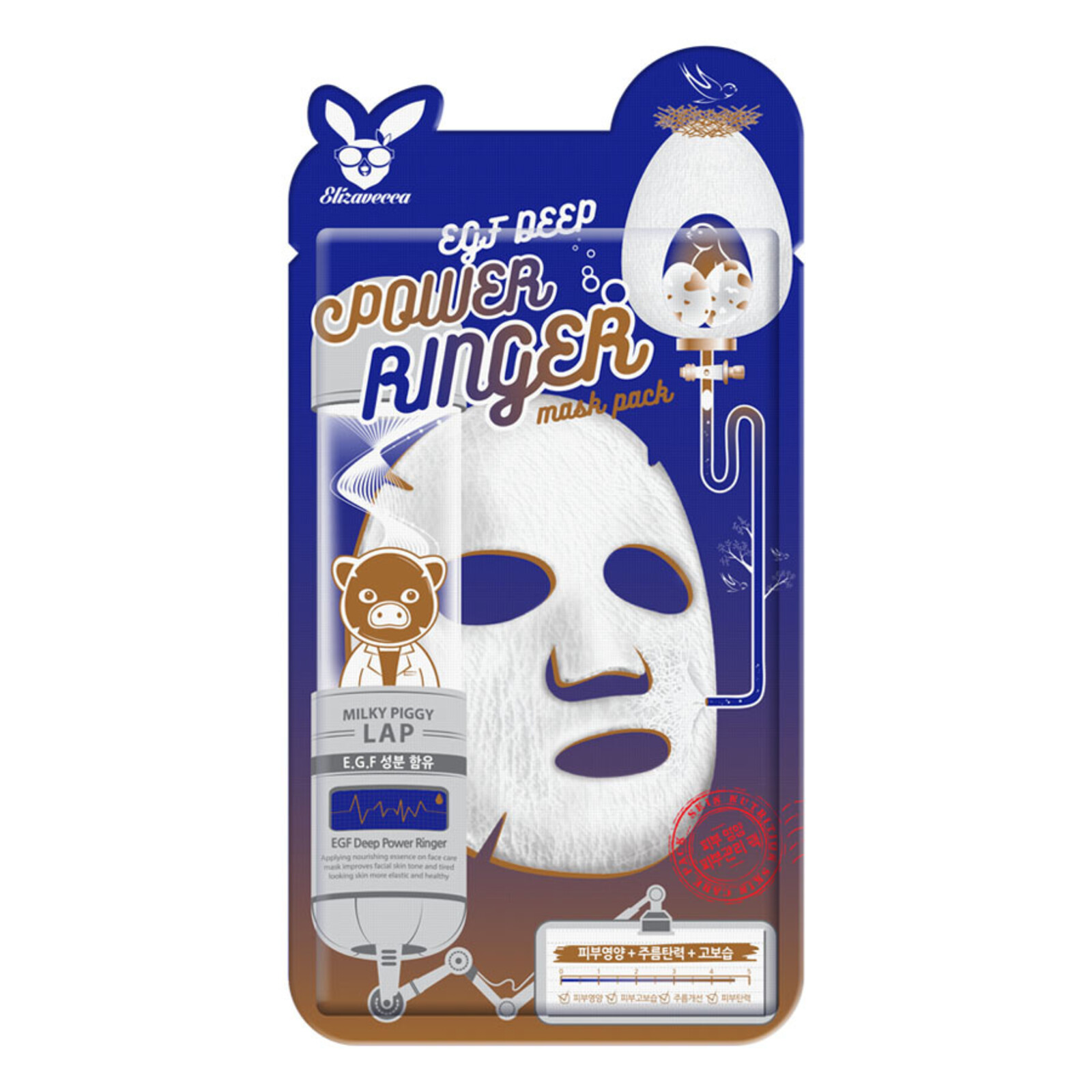 Elizavecca Egf Deep Power Ringer Mask Pack