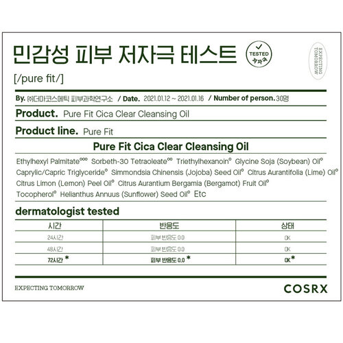 Cica Clear Cleansing Oil COSRX Cica Clear Cleansing Oil