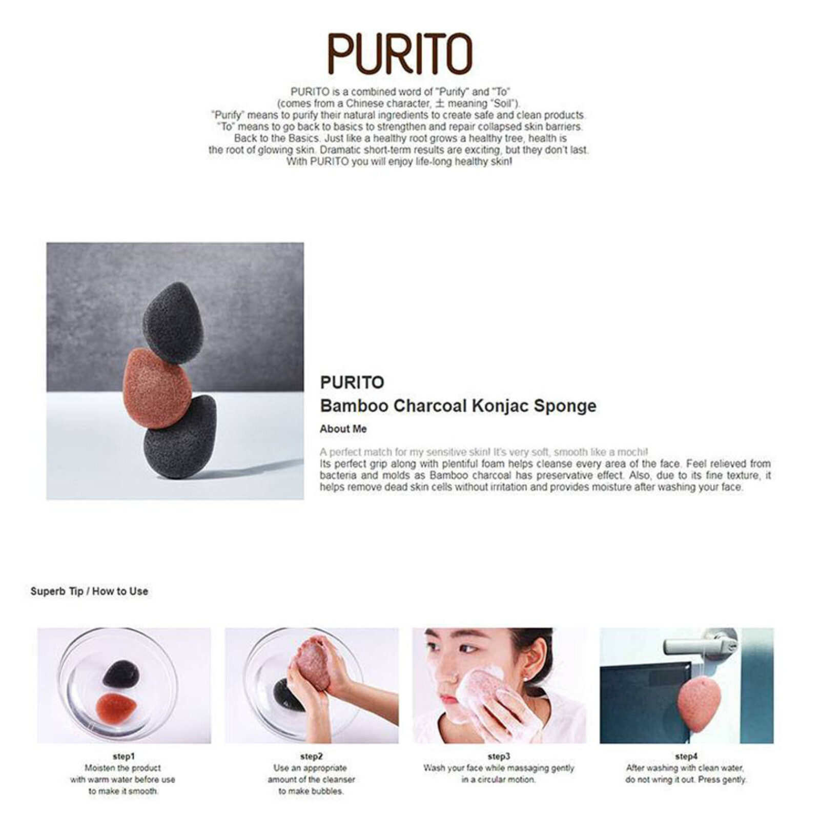 Purito Jeju Volcanic Scoria Konjac Sponge
