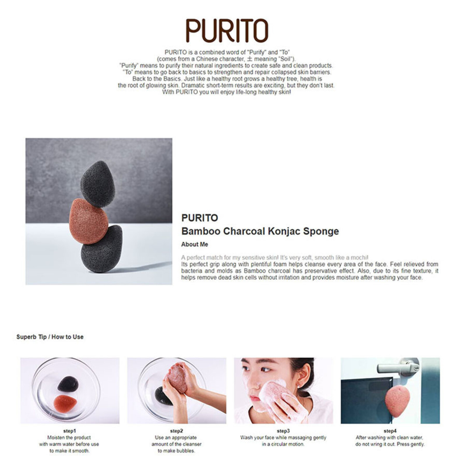 Purito Bamboo Charcoal Konjac Sponge