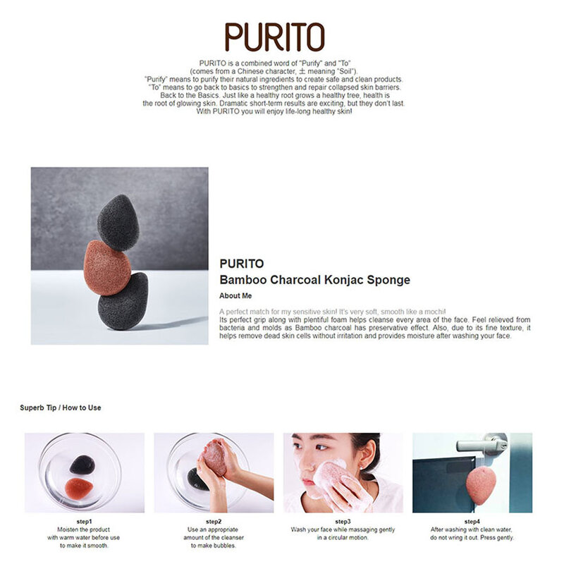 Bamboo Charcoal Konjac Sponge