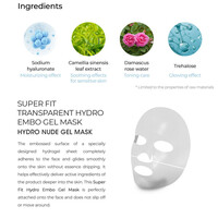 N.M.F Aquaring Nude Gel Mask Mediheal N.M.F Aquaring Nude Gel Mask