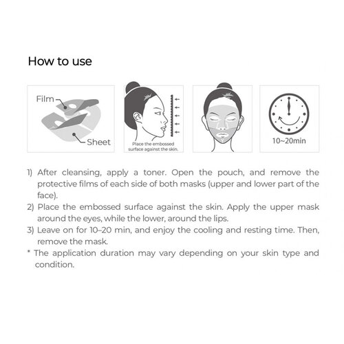 N.M.F Aquaring Nude Gel Mask Mediheal N.M.F Aquaring Nude Gel Mask