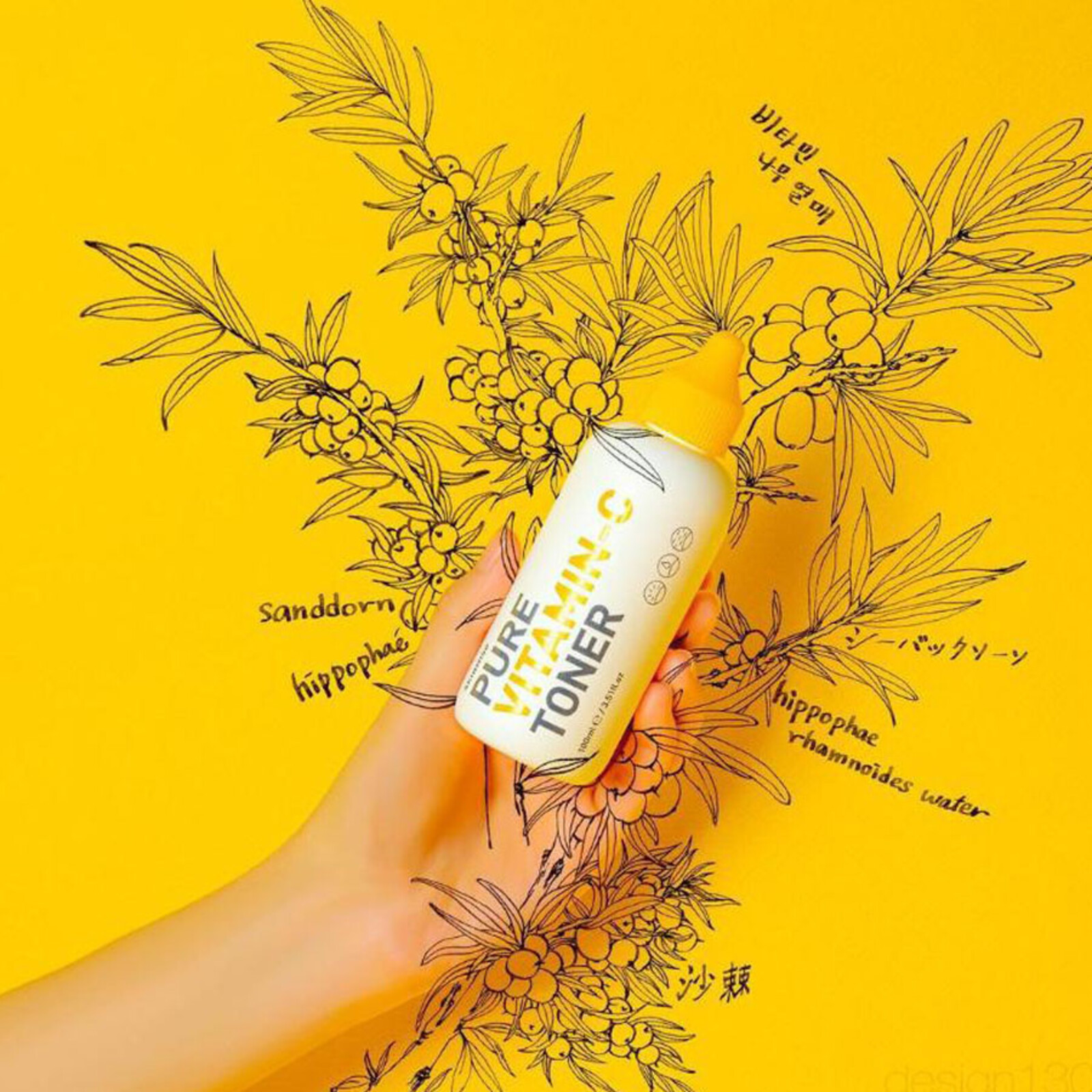 Skinmiso Pure Vitamin-C Toner