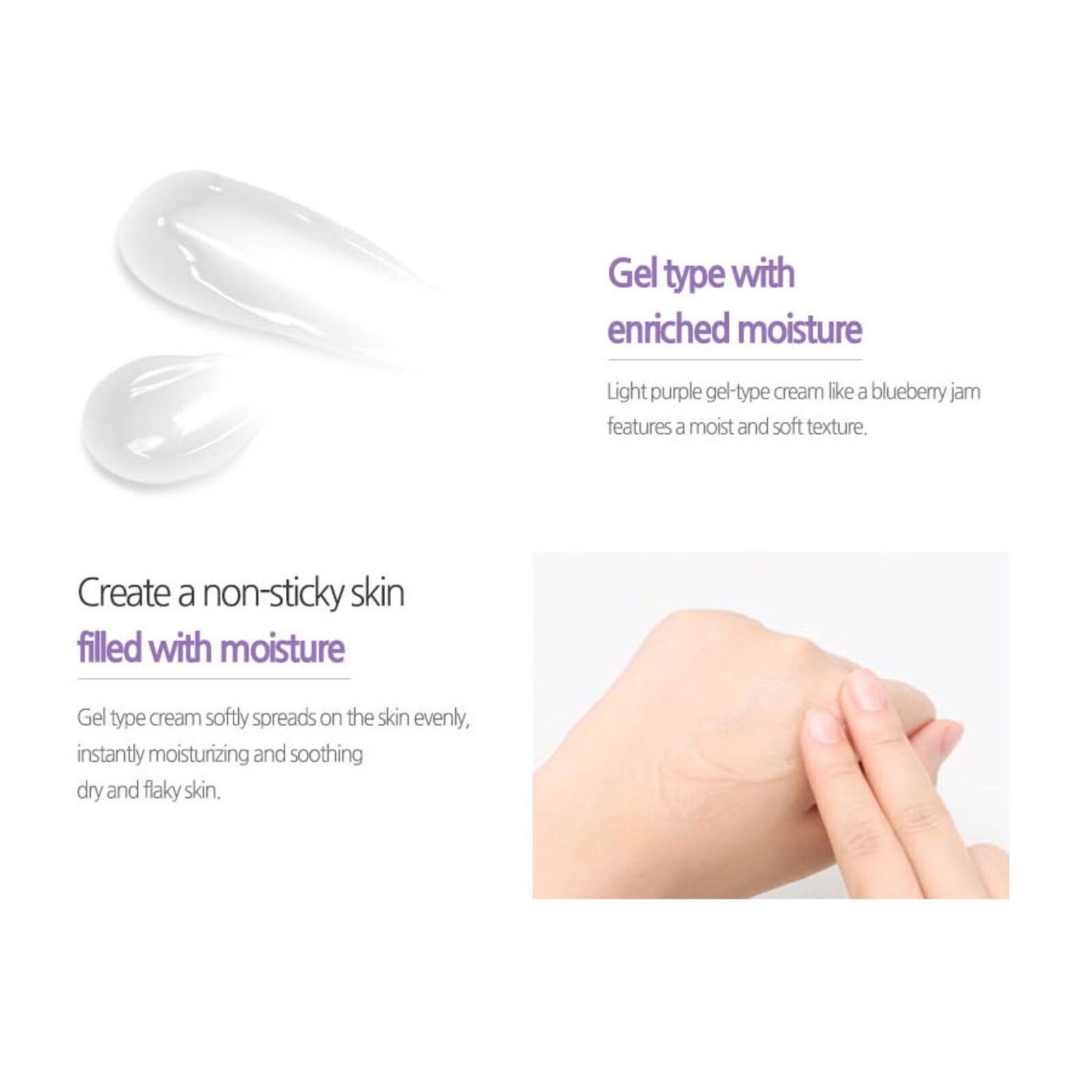 Frudia Blueberry Hydrating Cream