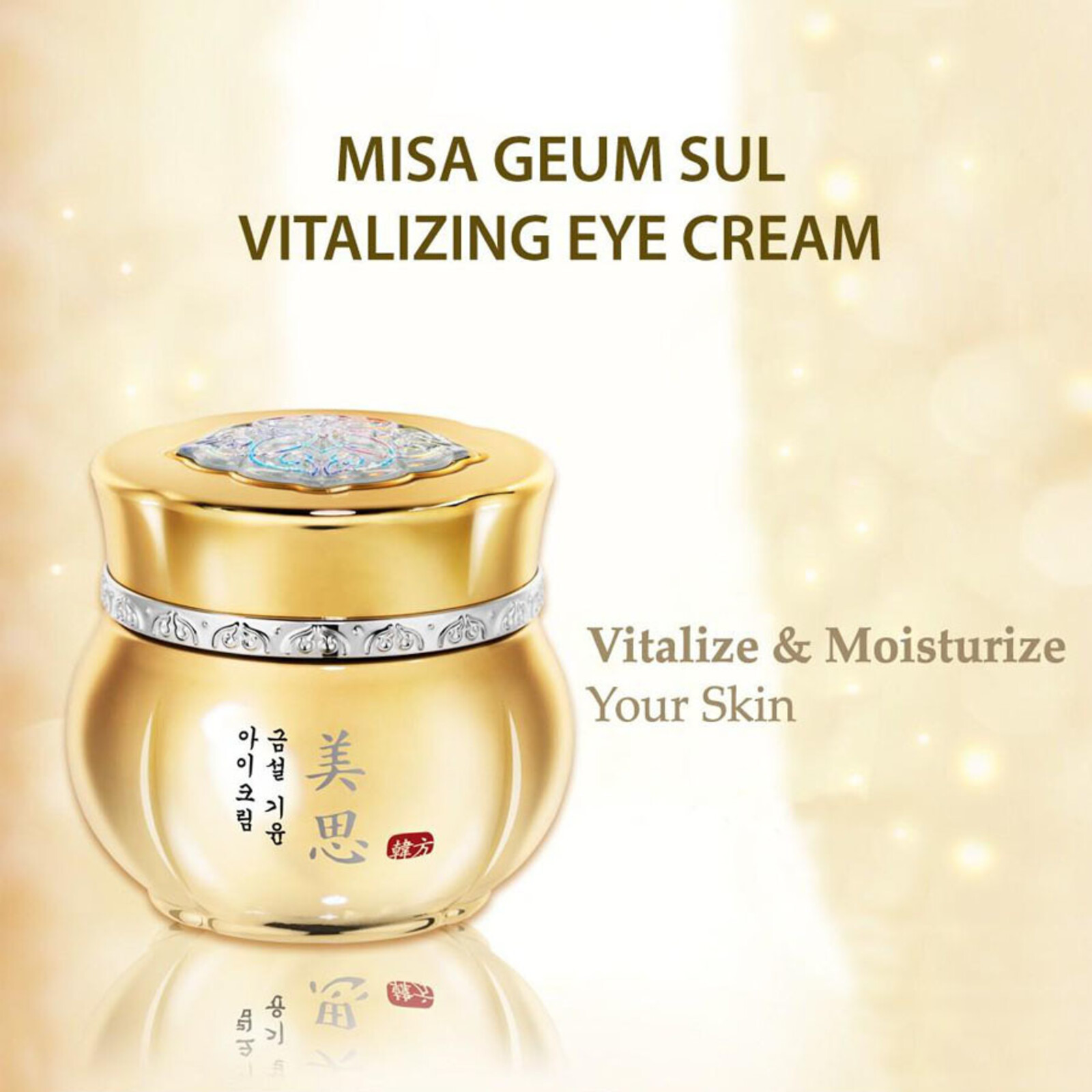 Missha Misa Geum Sul Vitalizing Eye Cream