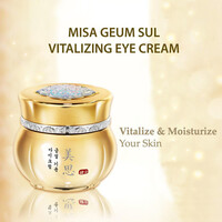 Misa Geum Sul Vitalizing Eye Cream Missha Misa Geum Sul Vitalizing Eye Cream