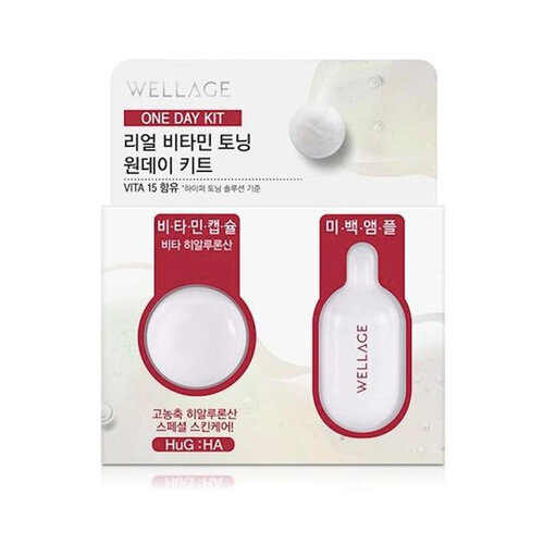 Wellage Real Vital White One Day Kit