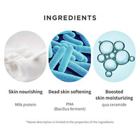 Real Hyaluronic Milk Peel Toner Wellage Real Hyaluronic Milk Peel Toner