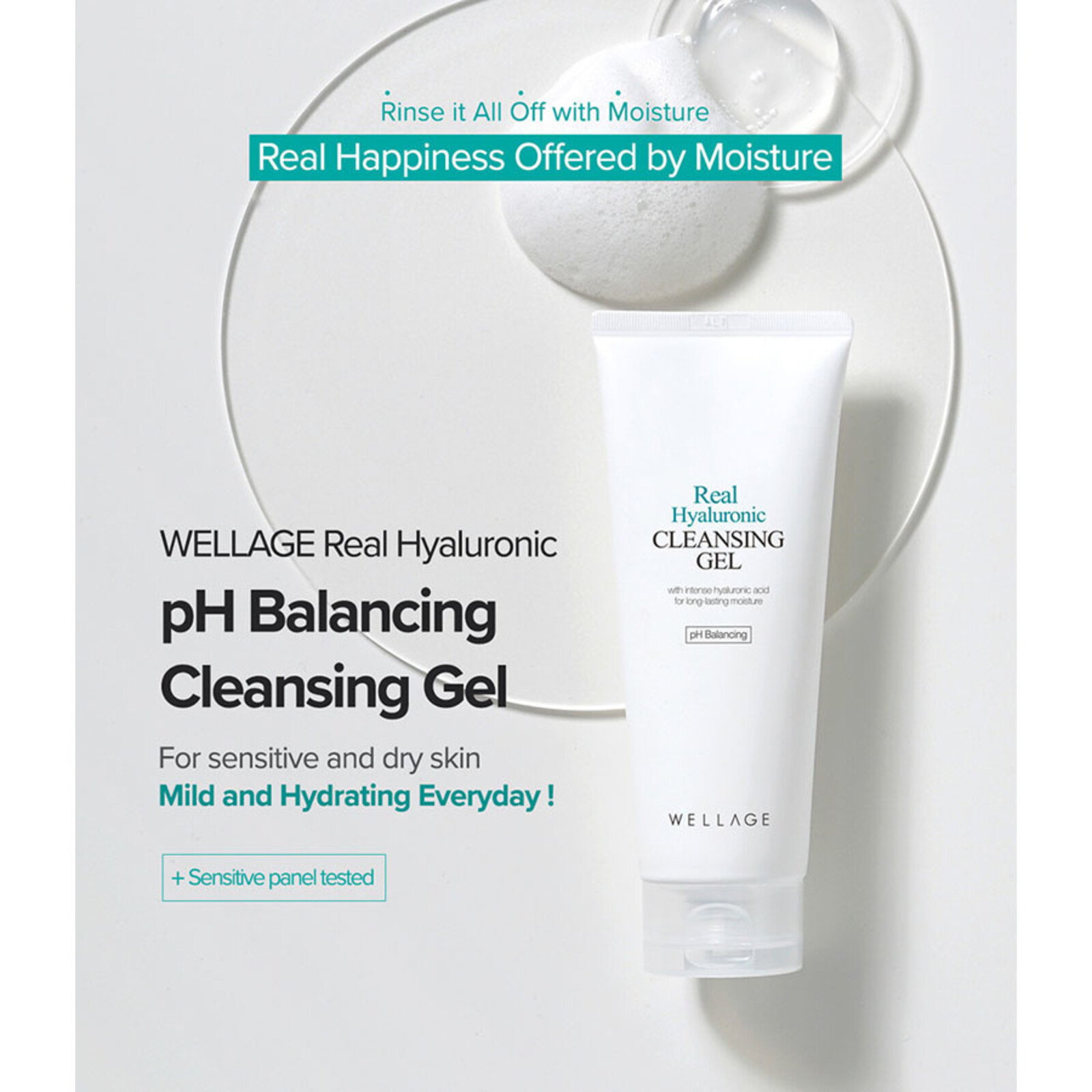 Wellage Real Hyaluronic Cleansing Gel