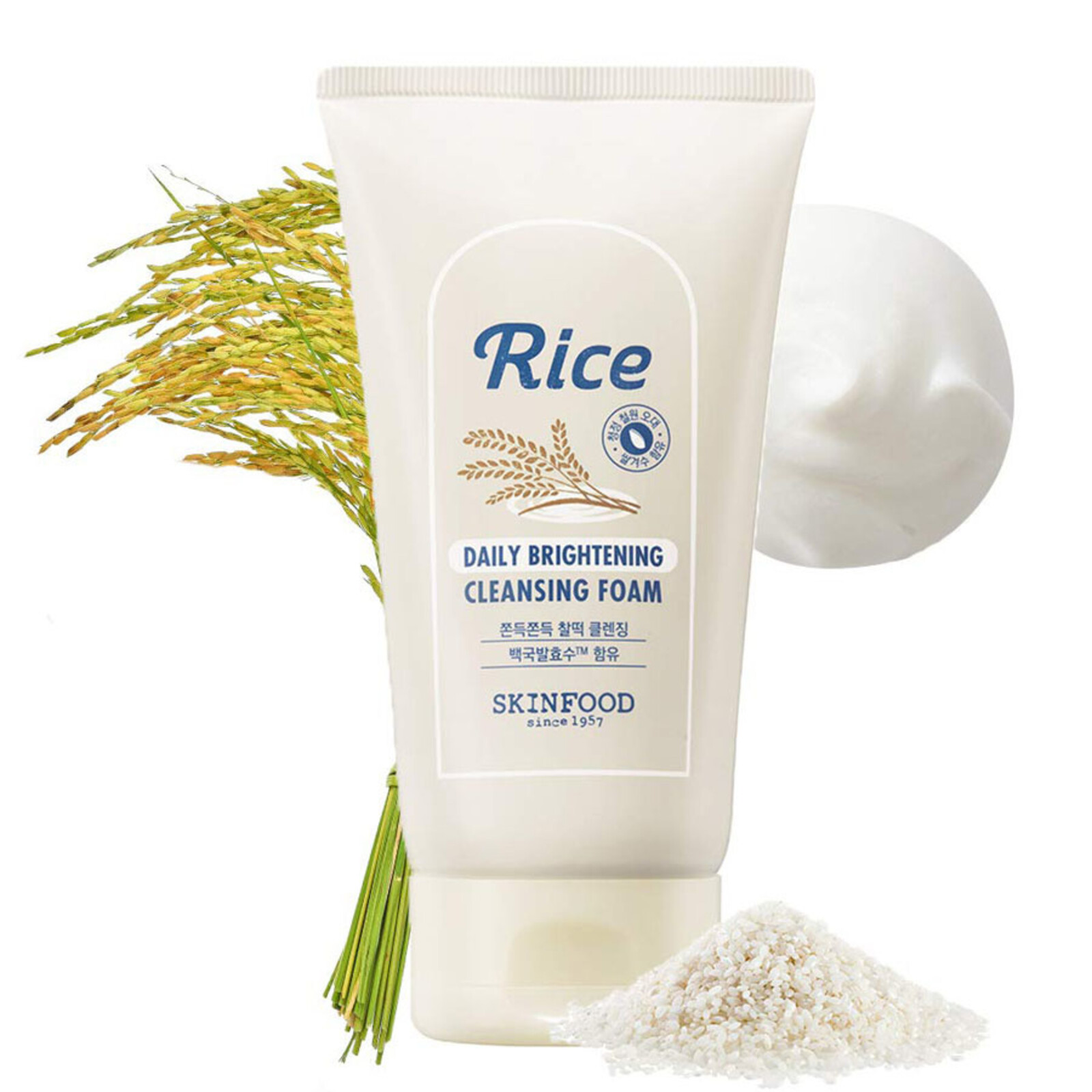 Skinfood Rice Daily Brightening Cleansing Foam