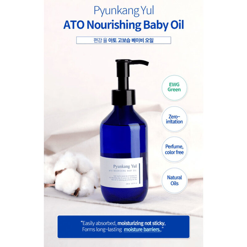 ATO Nourishing Baby Oil