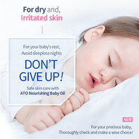 ATO Nourishing Baby Oil Pyunkang Yul ATO Nourishing Baby Oil