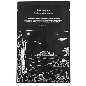 Black Tea Revitalizing Mask