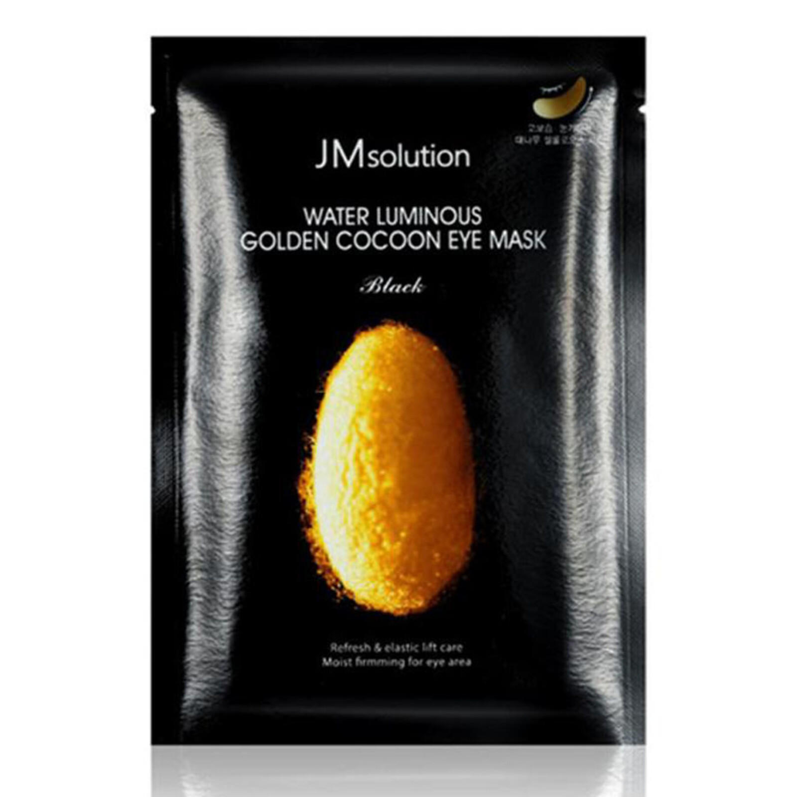 JMsolution Water Luminous Golden Cocoon Eye Mask Black