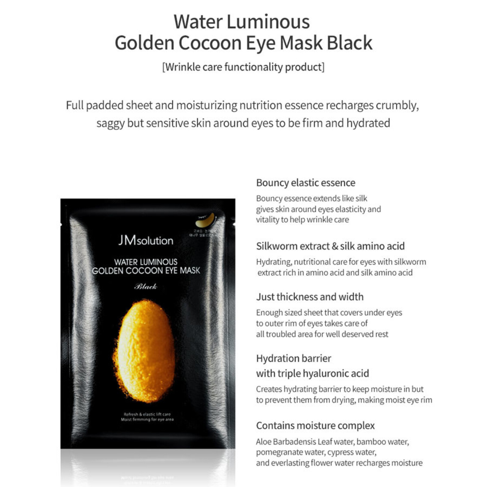 JMsolution Water Luminous Golden Cocoon Eye Mask Black